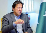 Imran Khan (File Photo)