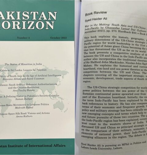 LLU’s Dept. of Politics & IR student Syed Haider Ali’s book review published in research journal