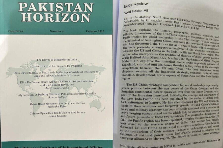 LLU’s Dept. of Politics & IR student Syed Haider Ali’s book review published in research journal