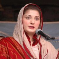 Punjab CM Maryam Nawaz