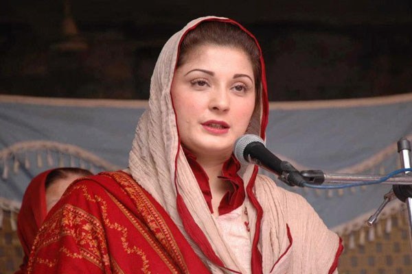Punjab CM Maryam Nawaz