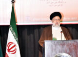 Iranian President Dr Raisi