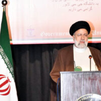 Iranian President Dr Raisi